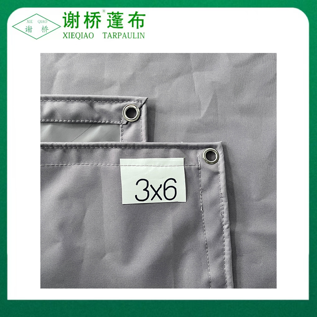 Tractor Oxford Waterproof Tarpaulin