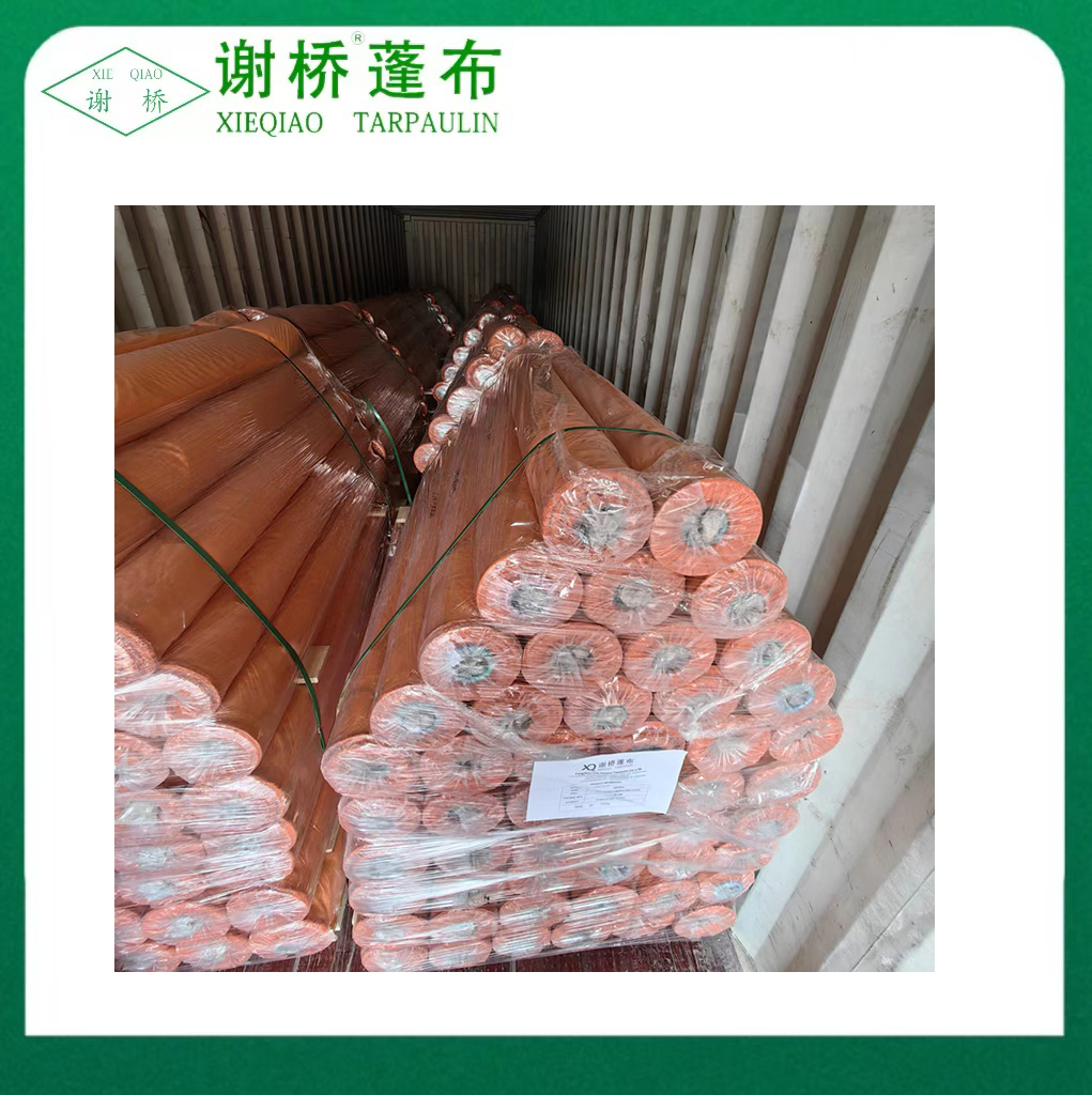 Shipyard Fire Resistant Glassfiber Tarp