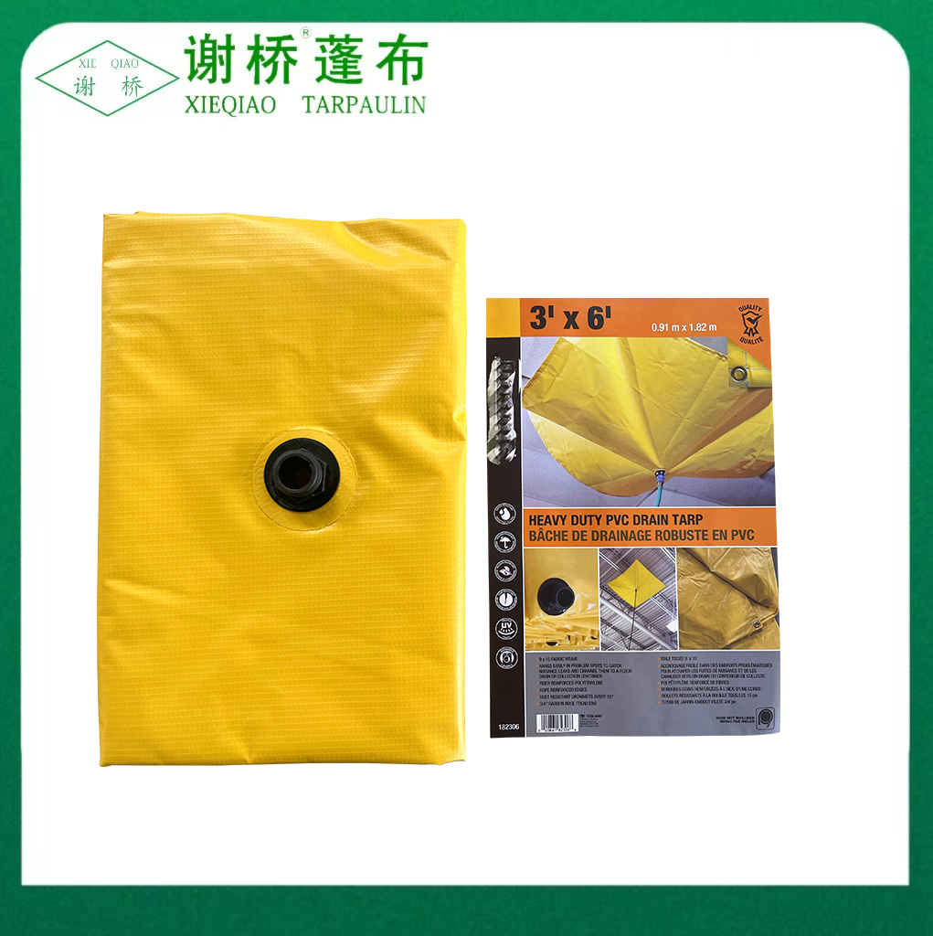 Dilaw na vinyl drain tarp