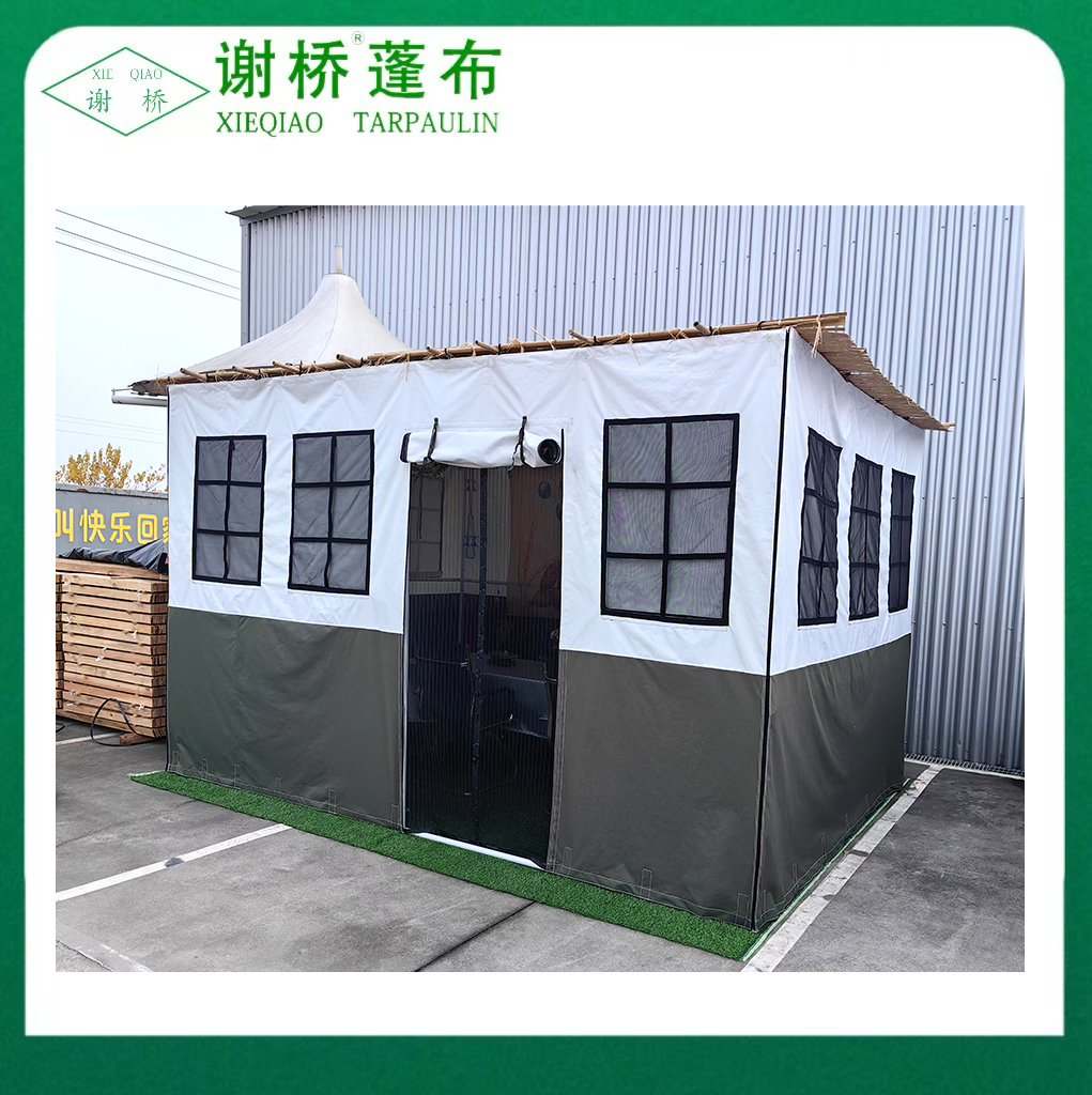 10 "× 12" Sukkah tent